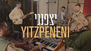 Yitzpeneni (יצפנני) — Psalm 27