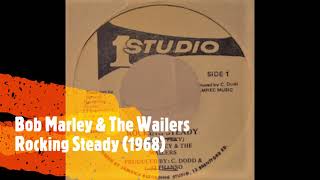 BOB MARLEY &amp; THE WAILERS - ROCKING STEADY (1982 STUDIO ONE REISSUE)