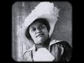 'Tain't Nobody's Business If I Do - Sara Martin (w/Fats Waller, piano) - Okeh 8043-B
