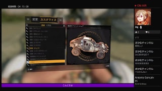 ダイイングライト　フレンドとハラン郊外であばれまくる