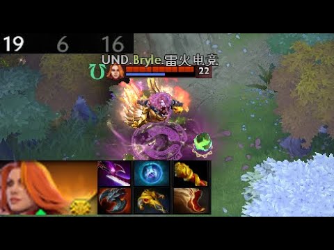 Bryle - Lina | Undying vs Alliance  (game 1) BO2 | The International 2021