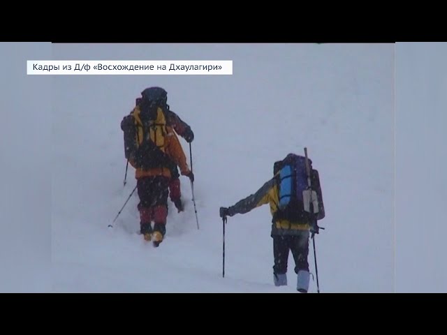 Всё выше и выше!