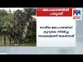 One Dead Several Injured As Bridge Collapses At Chavara Manorama News