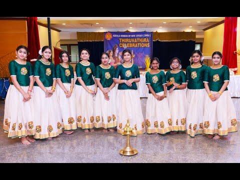 Dhanumasa Thiruvathira Kids Team 2021