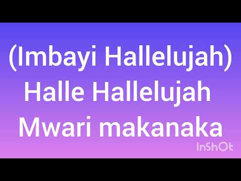 Kudzai Mwari lyrics