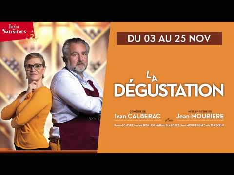 La Dégustation - teaser