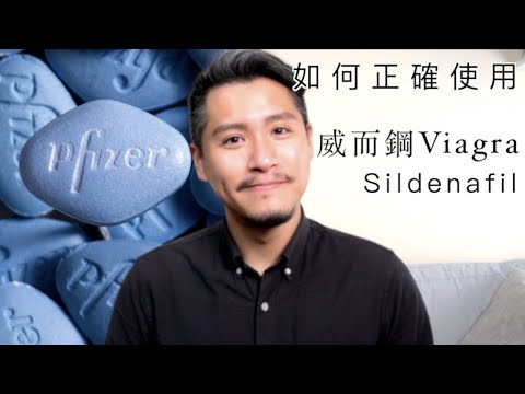 昂是什麼意思