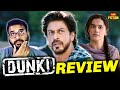 Dunki Review | Shah Rukh Khan, Taapsee Pannu, Vicky Kaushal | Rajkumar Hirani