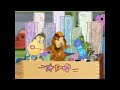 The Wonder Pets Save The Pangaroo Save The Cricket Reversed