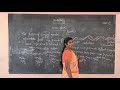 XII Standard Biology Day 10 Bio Zoology Transcription