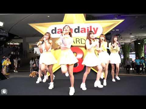 Honey Toast (Cm Cafe) - First Impression @ Mini Stage DaraDailyAwards 2019