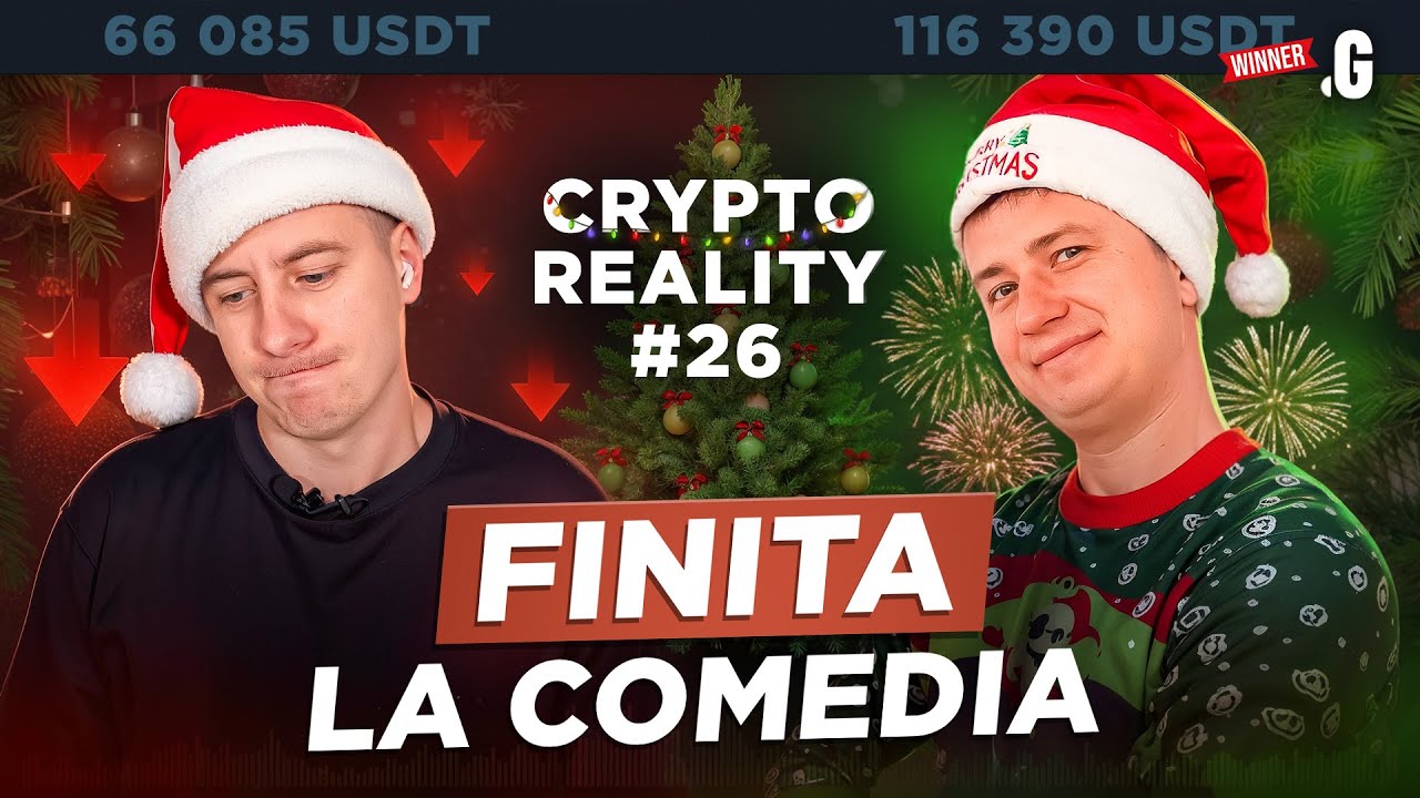 Це ФІНАЛ! // #cryptoreality 26