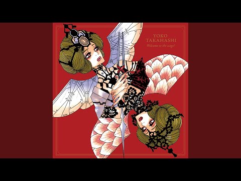 Who will know - furusato