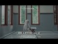 CINEMATIC LEBARAN SELAMAT HARI RAYA IDUL FITRI 1443 H