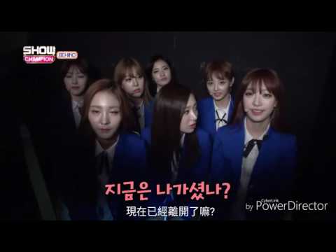中字 Show Champion Behind SONAMOO