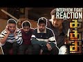 KATHTHI INTERVIEW FIGHT SCENE Reaction