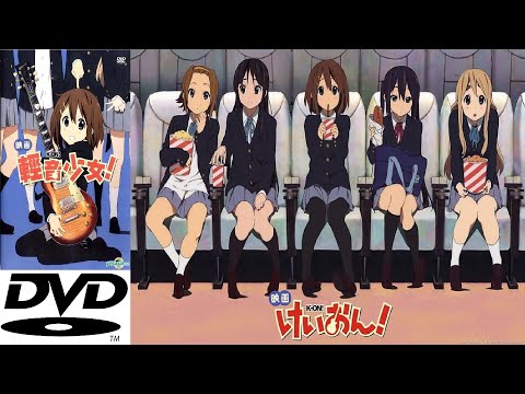 Opening to K-On! The Movie HK DVD
