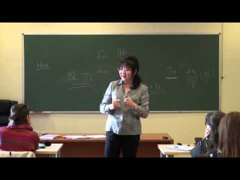 MTC y Acupuntura: "Jie" como momento de transformación de la energía