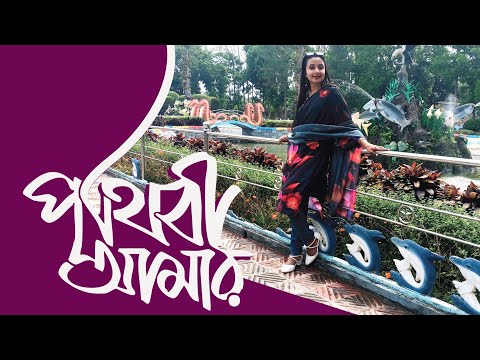 Tajhat Zamindar Bari Rangpur – #jomidarbari  #rangpur   #RangpurTourism #tajhat #zamidar #song
