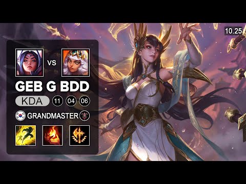 GEN G BDD Irelia Mid vs Qiyana - KR Grandmaster Patch 10.25