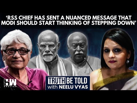Will Modi Retire At 75? Neerja Chowdhury Decodes RSS Chief Bhagwat's 'Nuanced Message'