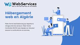 Hébergement web en Algérie