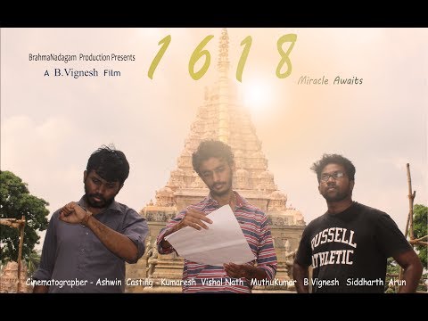 1618 movie | Sci-Fi Movie | Metaphysics | Short film