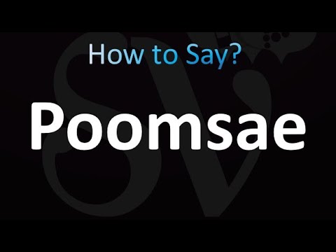 How to Pronounce Poomsae