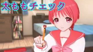《実況》ヤクToHeart　リメイク　Part30