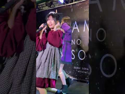 Froy Paintbrush (Focus Fancam Stage) 11-03-2566