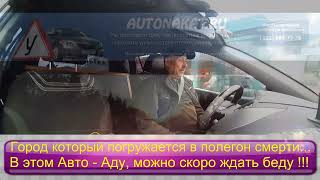 Цветные идеи ГИБДД Красногвардейского трайона