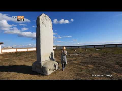 Orhun Vadisi Bölümü - Dünyadaki Türkiye - TRT Avaz