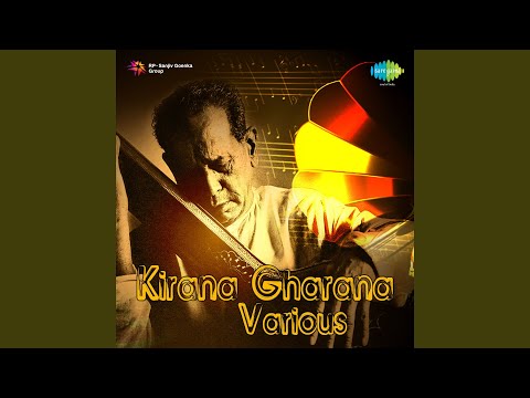 Ramani Samang Nevru Karharpriya