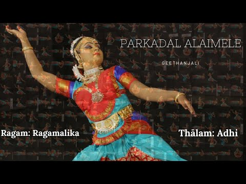 PARKADAL ALAIMELE | DHASAVATHARAM | Geethanjali | Bharatanatyam| Padam | Sudha Raghunathan