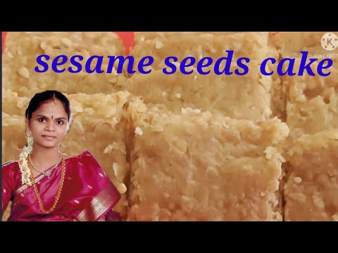 Simple healthy tasty sesame seeds cake preparation method.