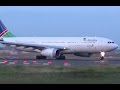 Air Namibia A330 200 V5 ANO Evening Takeoff Frankfurt Intl Airport