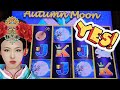 Autumn Kept MOONING ME! Awesome session with Autumn Moon on Million Dollar Dragon Link Slot Machine