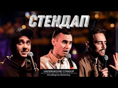 Прев'ю відео