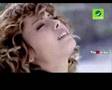 Amani Swissi -- Wain videoclip 