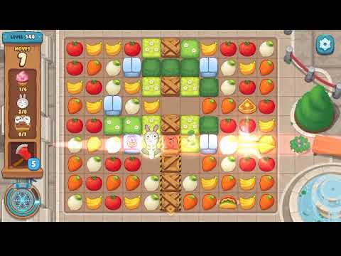 위베어베어스 더퍼즐 543 544