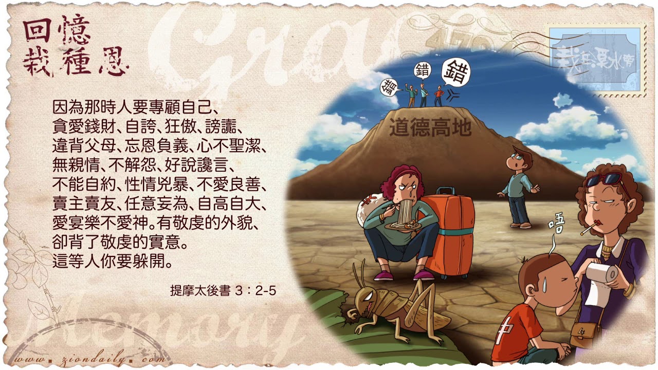改善技術存取，不要追逐取巧手法