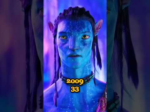 Avatar's 2009 #cast #thenandnow #casting #shorts #short #avatar #animation #pandora #alien #movie