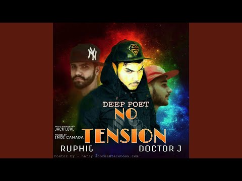 No Tension