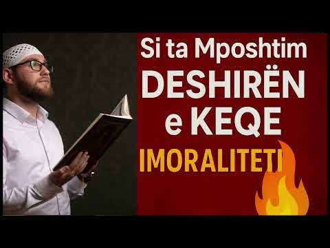 NUR and Armend Beqiri