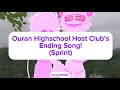 Sprint-Shissou English Karaoke! (Ouran Highschool Host Club)