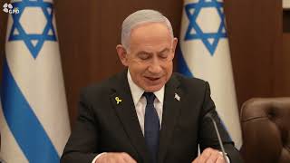 דברי ראש הממשלה בנימין נתניהו בפתח ישיבת הממשלה - 17/08/2025 (עדכוני משרד ראש הממשלה) - התמונה מוצגת ישירות מתוך אתר האינטרנט יוטיוב. זכויות היוצרים בתמונה שייכות ליוצרה. קישור קרדיט למקור התוכן נמצא בתוך דף הסרטון