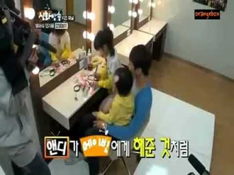 Shinhwa Broadcast cut - Andy makeover