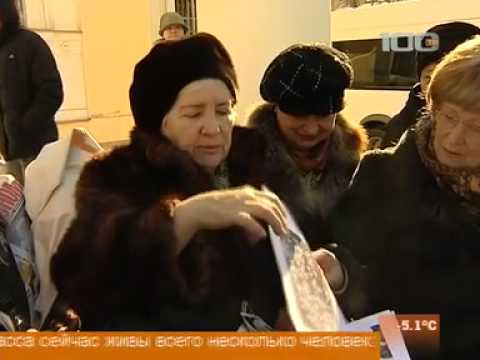 В Комарово проходит церемония похорон Марии Пахоменко (14 марта 2013 года)
