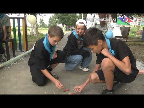 Выпуск программы “День” от 24 июля 2024г.