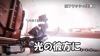 【ACVI】第三十七話 地☆獄☆絵☆図【N09N】
